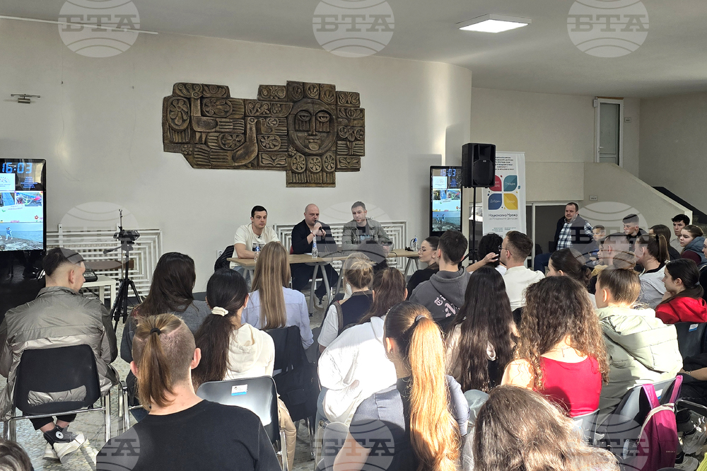 Добрич - „Живот в различни роли” - мотивационна среща 