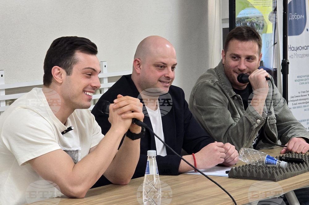 Добрич - „Живот в различни роли” - мотивационна среща 