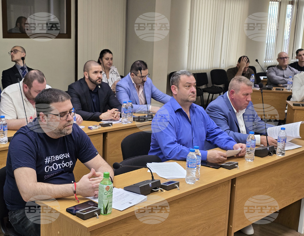 Плевен - Общински съвет - извънредна сесия