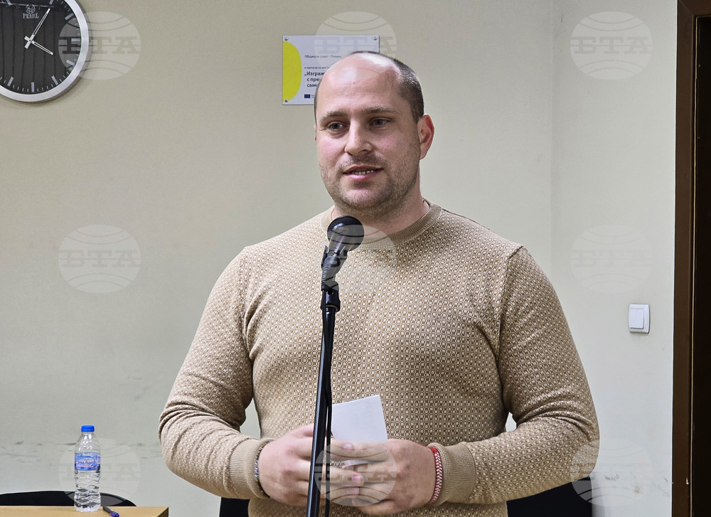 Плевен - Общински съвет - извънредна сесия