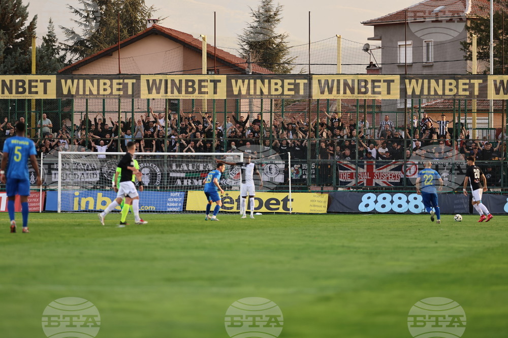 Пловдив - футбол - Крумовград - Локомотив (Пловдив)