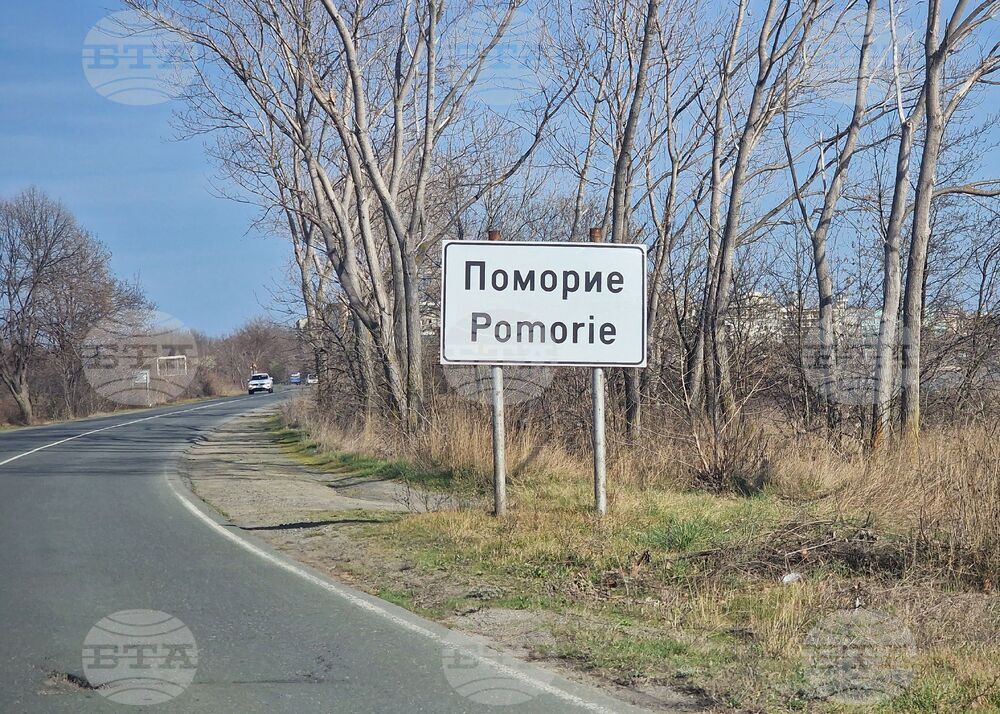 Кметът на Поморие внесе ново предложение в Общинския съвет за сградата на бившия клуб на СДС в центъра на града