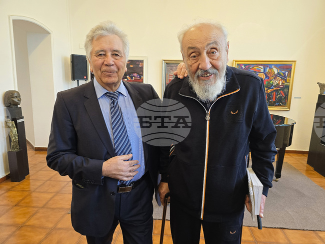 Плевен - Атанас Кирилов - книга - представяне