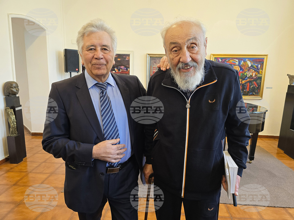 Плевен - Атанас Кирилов - книга - представяне