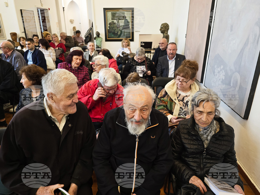 Плевен - Атанас Кирилов - книга - представяне