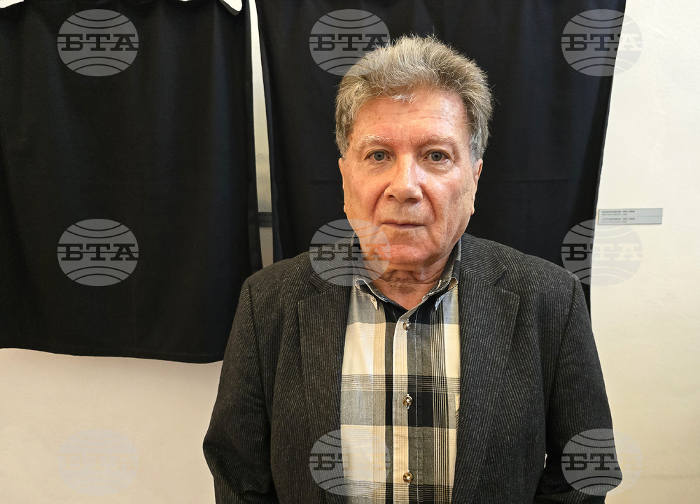 Плевен - Атанас Кирилов - книга - представяне