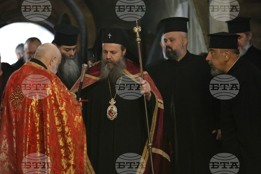 Благоевград - Неврокопски митрополит Серафим - служба