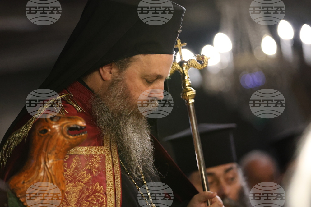 Благоевград - Неврокопски митрополит Серафим - служба