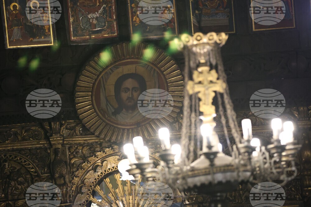Благоевград - Неврокопски митрополит Серафим - служба