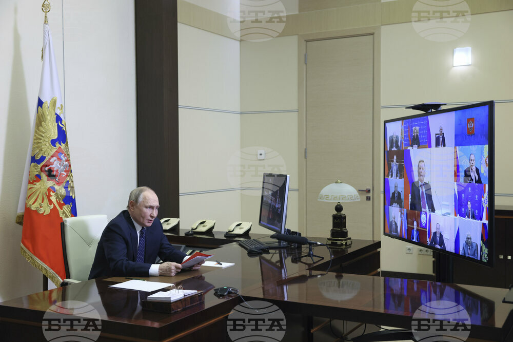 Russia Putin