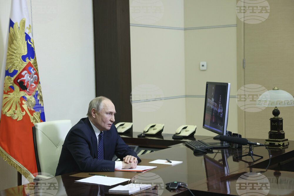 Russia Putin