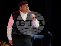 „Време за обичане” - концерт-спектакъл