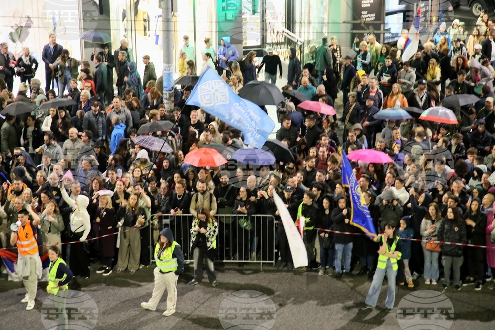 Сърбия - Белград - протест