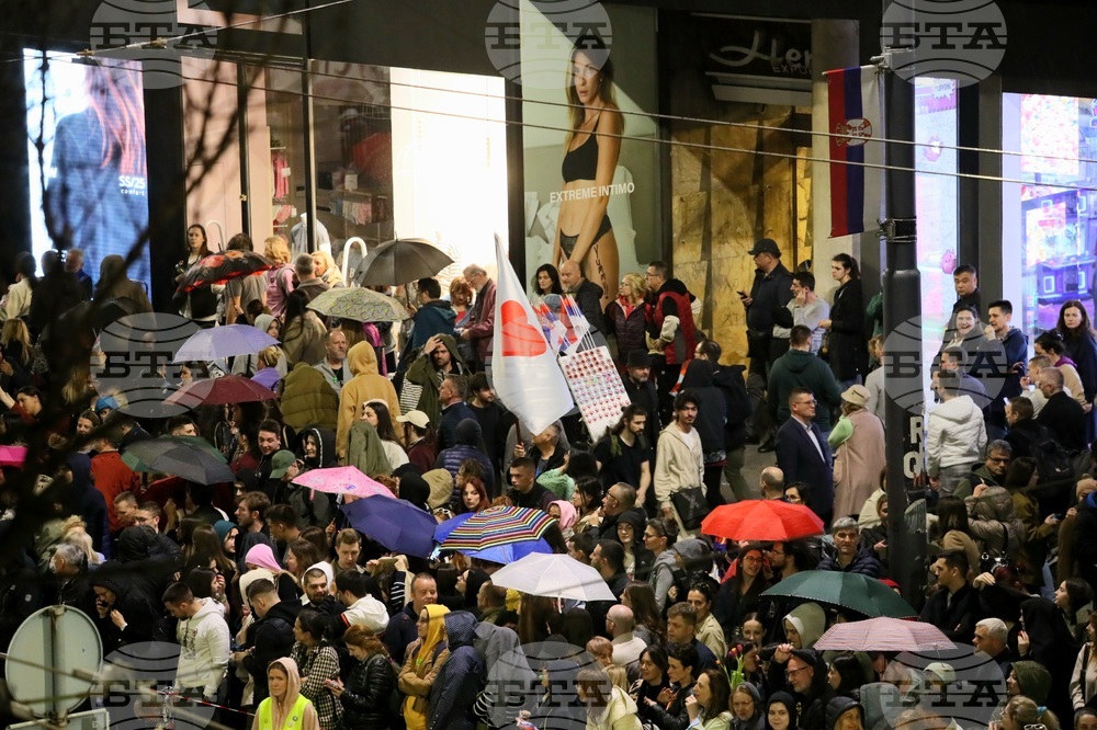 Сърбия - Белград - протест