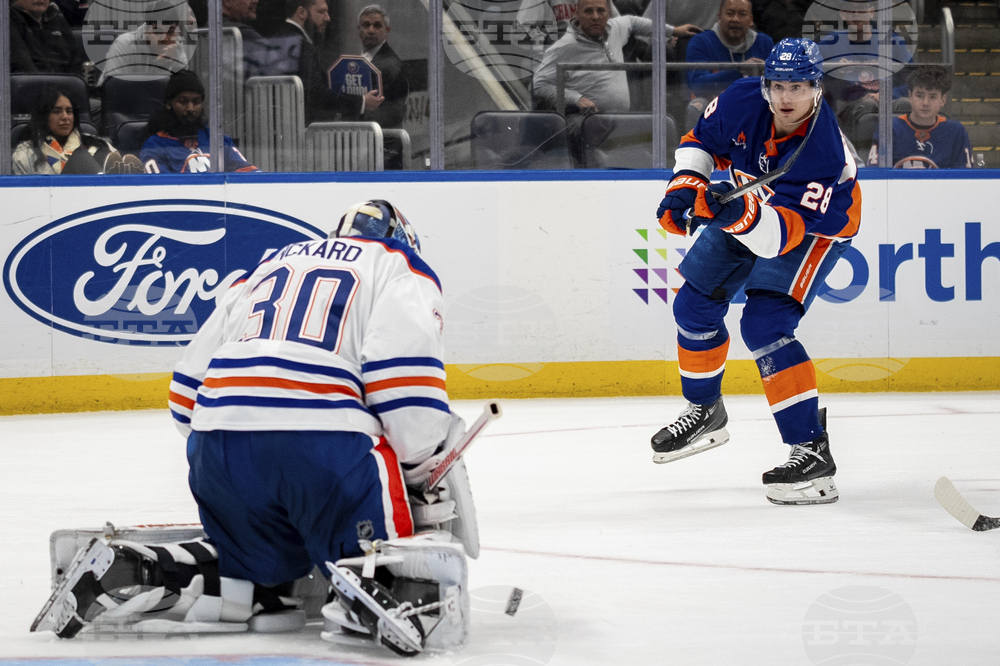 Ню Йорк Айлъндърс отстъпи пред Едмънтън след продължение в Националната хокейна лига