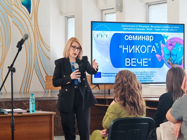 Трябва да се работи от ранна възраст за изграждане на нетърпимост към домашното насилие, смята експертът д-р Благородна Макева