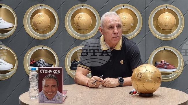 Христо Стоичков ще посети Тараклия като част от официалната си визита в Молдова