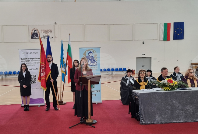 Пловдив - Филологически факултет - абсолвенти - дипломи