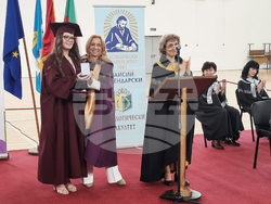 Пловдив - Филологически факултет - абсолвенти - дипломи