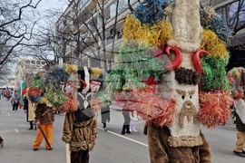 Стара Загора - Маскарадни игри - фестивал