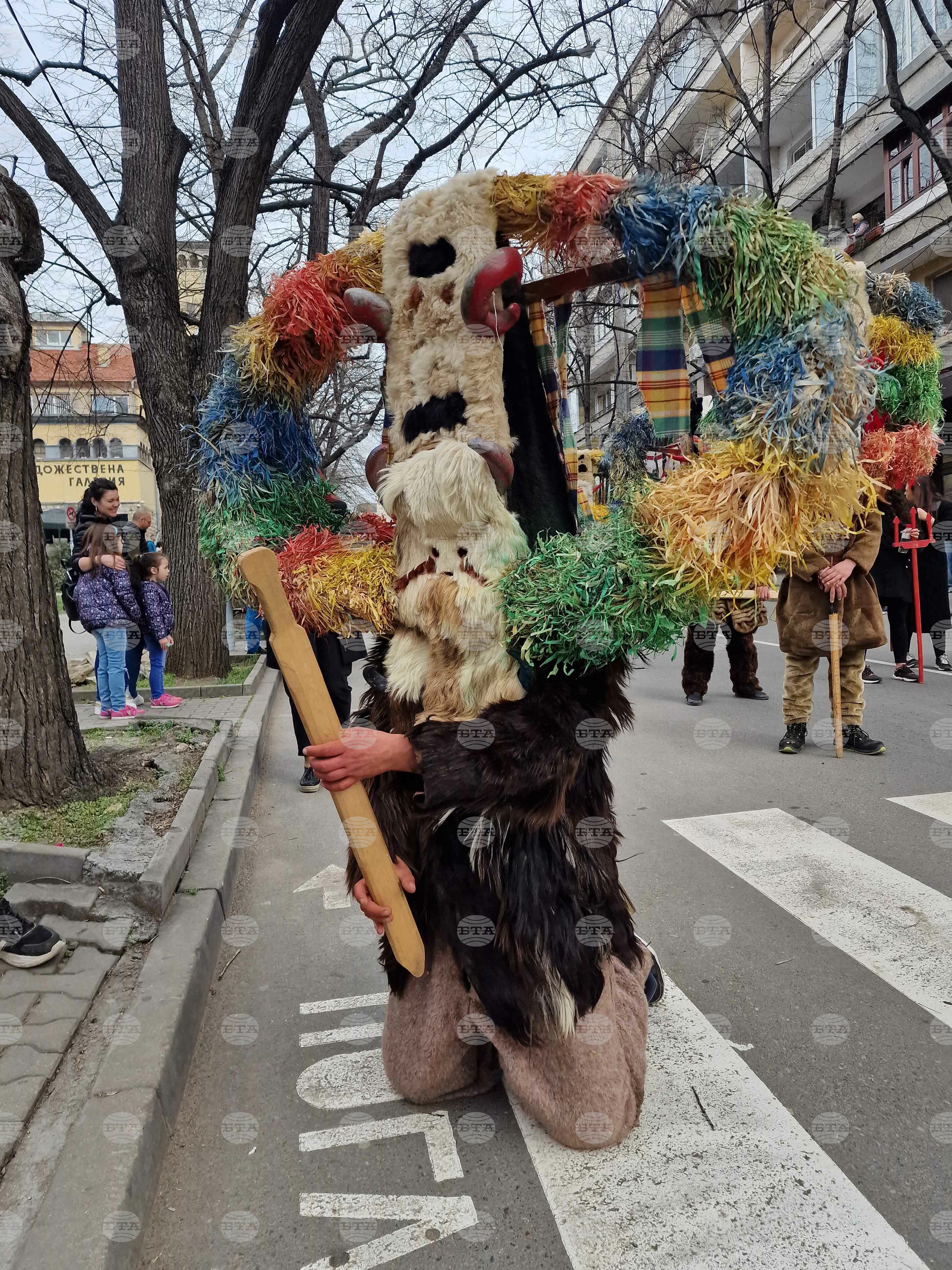 Стара Загора - Маскарадни игри - фестивал