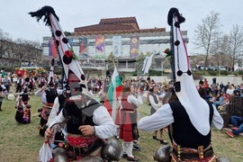 Стара Загора - Маскарадни игри - фестивал