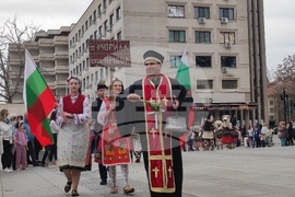 Стара Загора - Маскарадни игри - фестивал