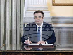 Greece Cabinet Reshuffle