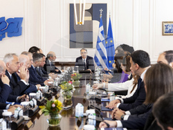 Greece Cabinet Reshuffle