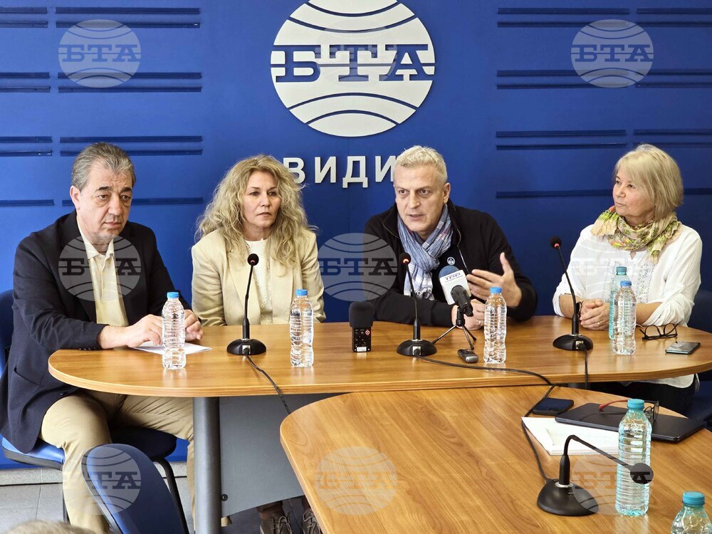 Национален пресклуб БТА Видин - ПП КОД - пресконференция