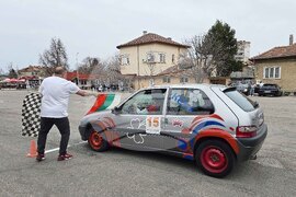 Ловеч - автомобилно състезание