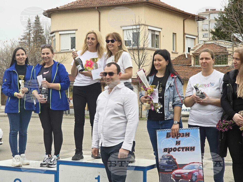 Ловеч - автомобилно състезание