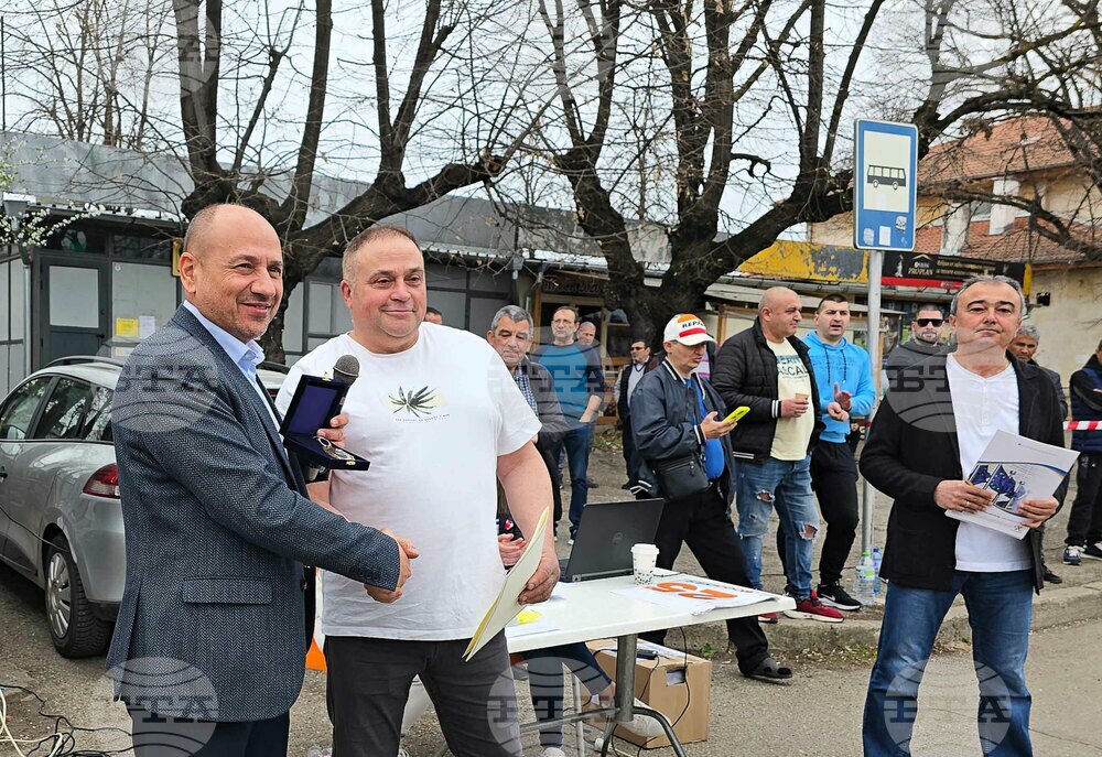 Ловеч - автомобилно състезание