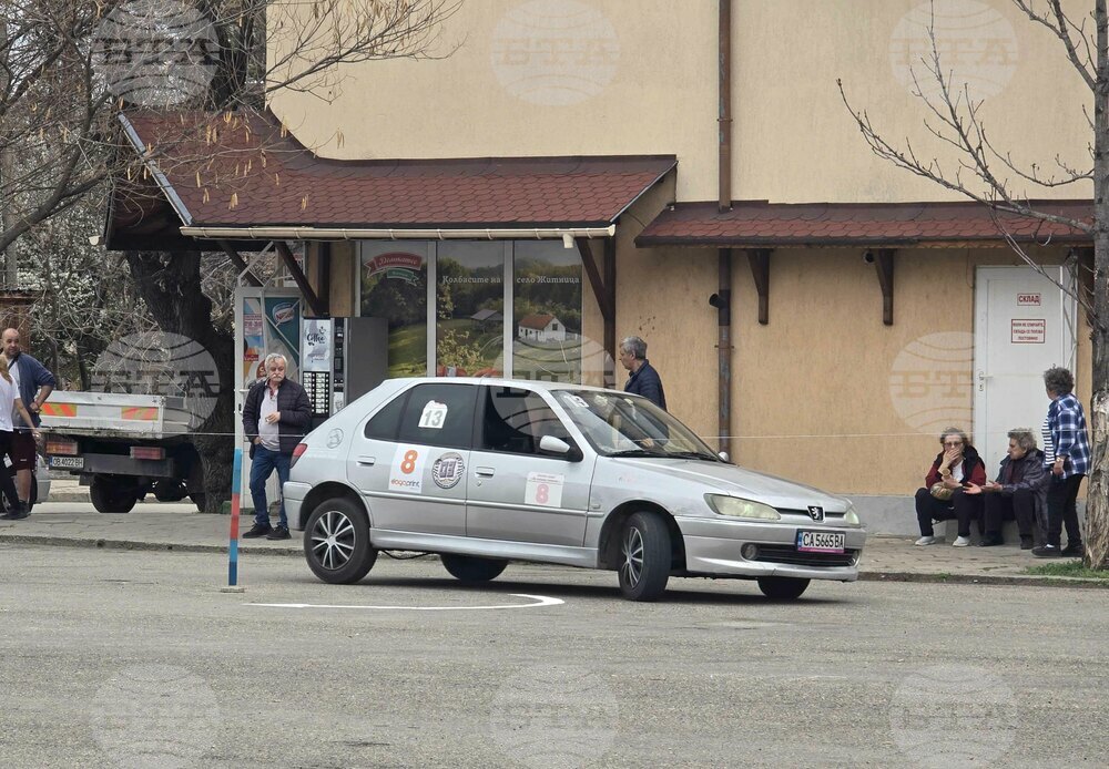 Ловеч - автомобилно състезание