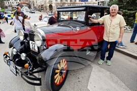 Велико Търново - Трабант фест