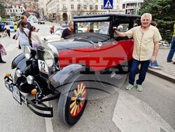 Велико Търново - Трабант фест