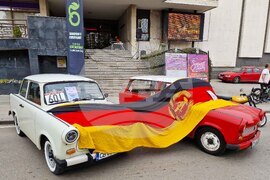 Велико Търново - Трабант фест