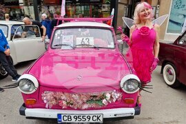 Велико Търново - Трабант фест