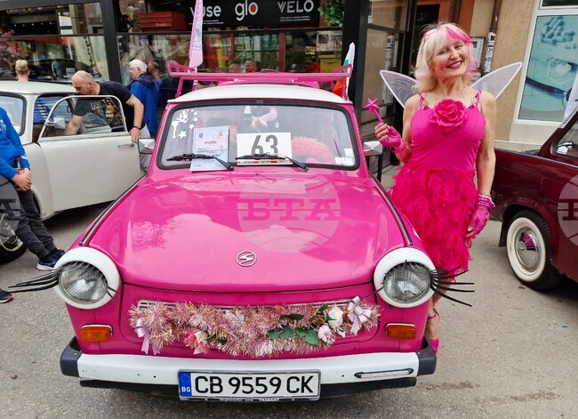 Велико Търново - Трабант фест