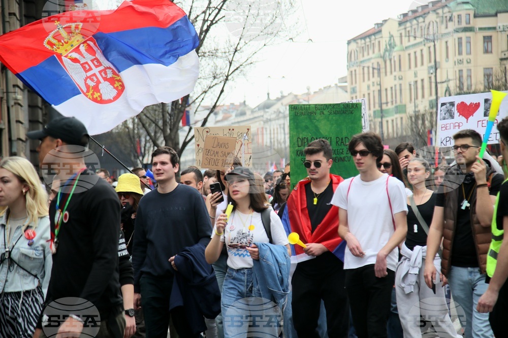 Сърбия - Белград - протест