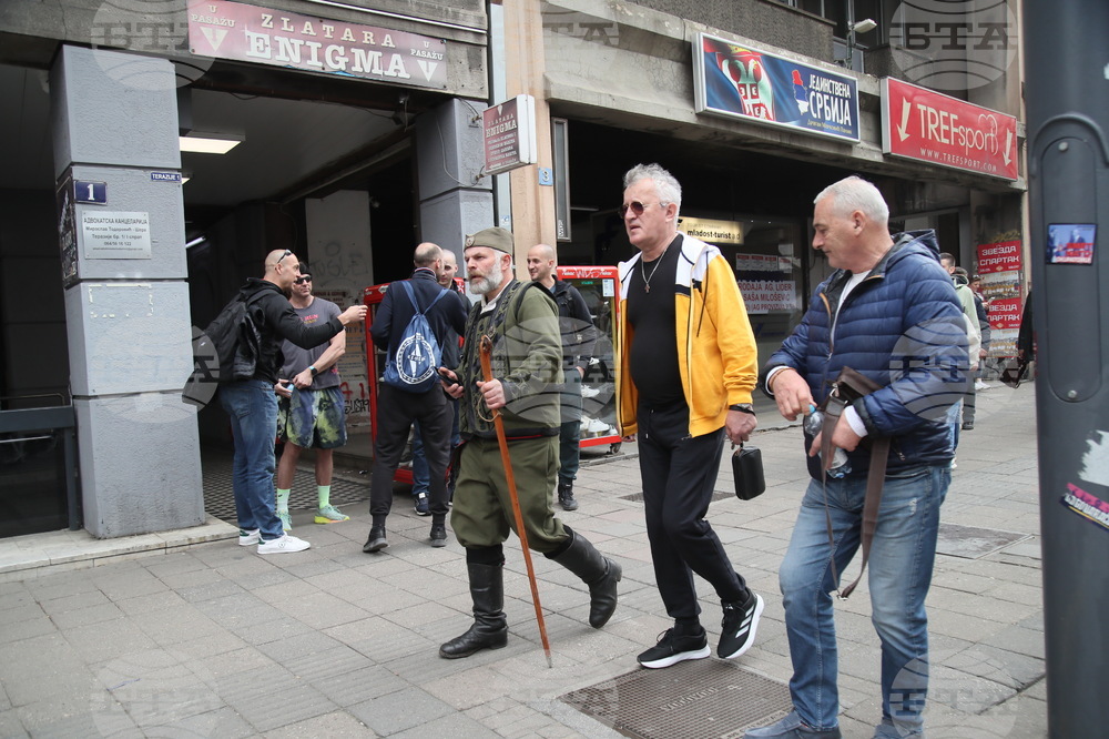 Сърбия - Белград - протест