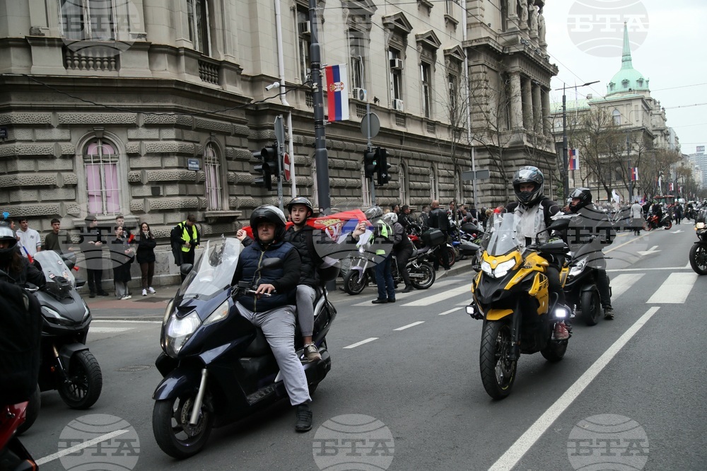 Сърбия - Белград - протест