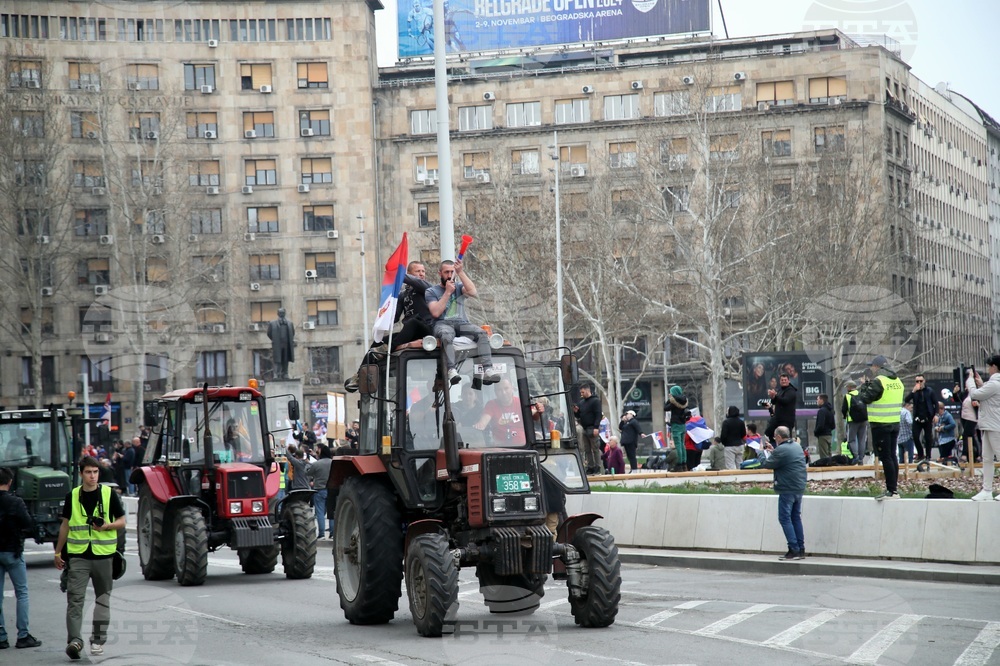Сърбия - Белград - протест