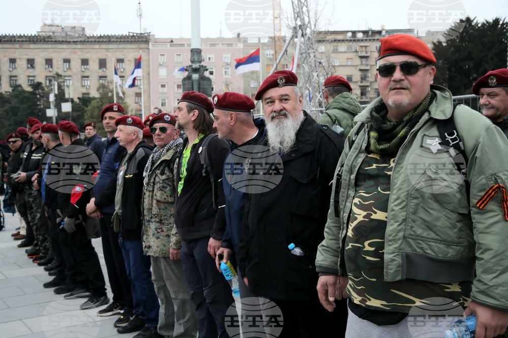 Сърбия - Белград - протест 