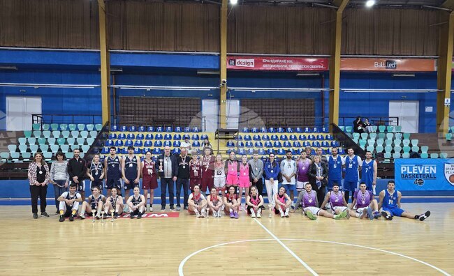 Плевен - баскетбол - студенти