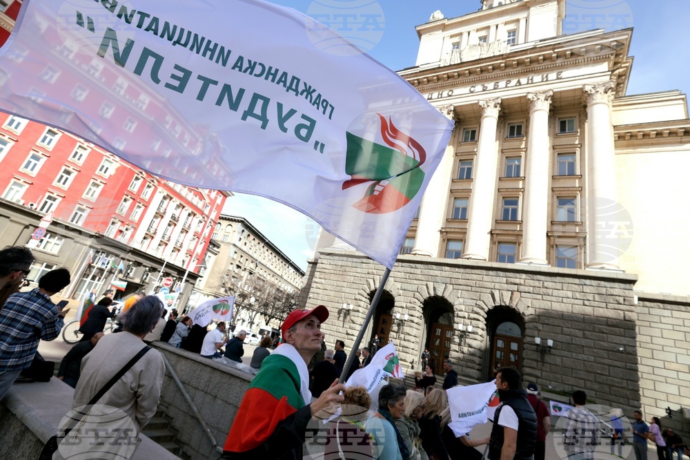 Protest of Group of Civic Organizations, Political Parties Demands Resignation of Government, CEC Leadership