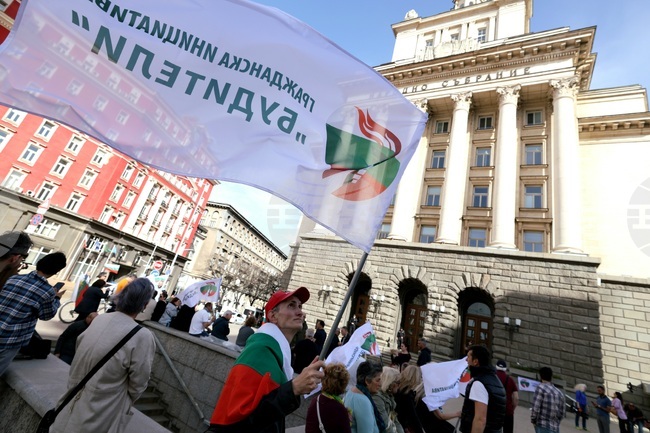 Protest of Group of Civic Organizations, Political Parties Demands Resignation of Government, CEC Leadership