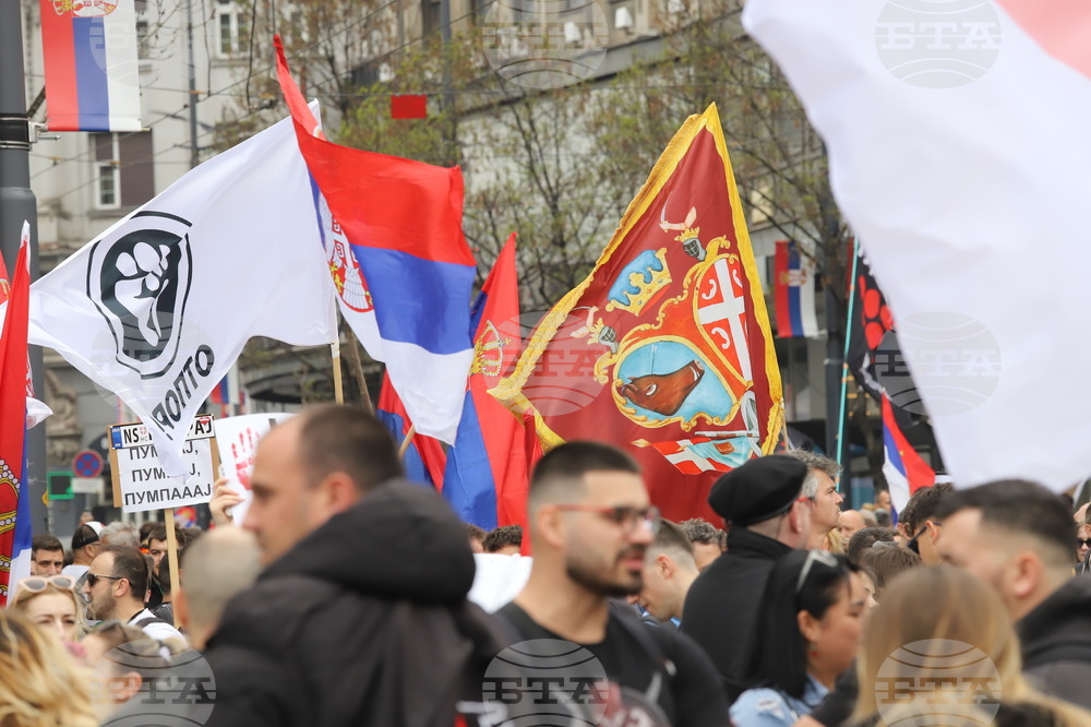 Сърбия - Белград - протест