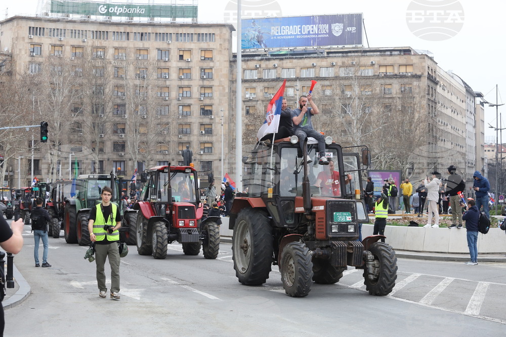 Сърбия - Белград - протест