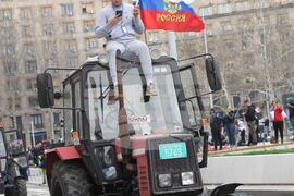 Сърбия - Белград - протест